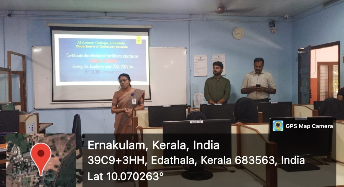 Certificate Distribution Ceremony